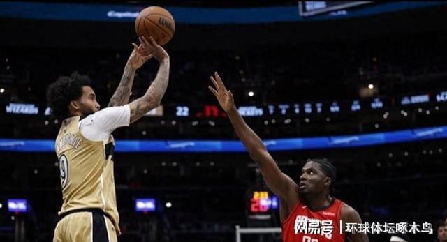 STAR SPORTS下载-申京杜兰特合砍62分火箭力克奇才 库利巴利空砍23分难挽败局